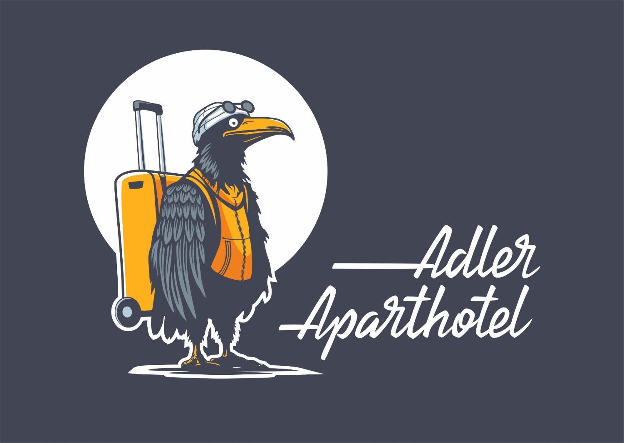 كلابيدا Adler Aparthotel المظهر الخارجي الصورة